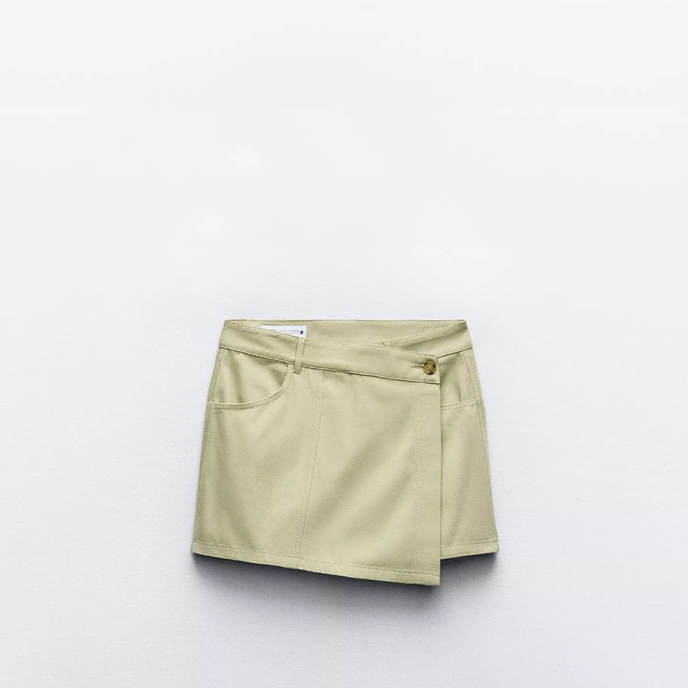 Zara Beige Mini Skirt